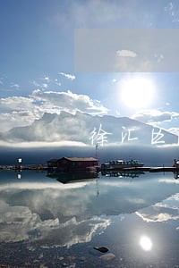 徐汇区法律顾问律师预约电话 徐汇区法律顾问律师预约电话