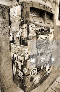 徐汇区知名建设工程合同律师收费