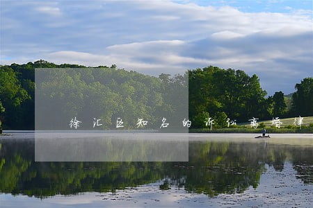 徐汇区知名的诉讼离婚律师哪家好 徐汇区知名的诉讼离婚律师哪家好