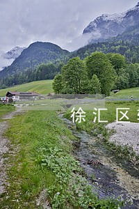 徐汇区软件合同律师收费标准 徐汇区软件合同律师收费标准