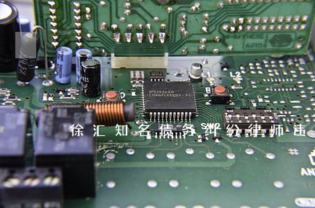 徐汇知名债务纠纷律师违约 徐汇知名债务纠纷律师违约