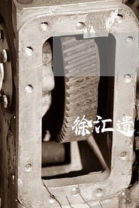 徐汇遗赠纠纷律师推荐 徐汇遗赠纠纷律师推荐