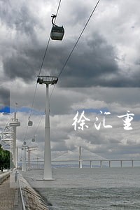 徐汇重大刑事案件律师哪里找 徐汇重大刑事案件律师哪里找