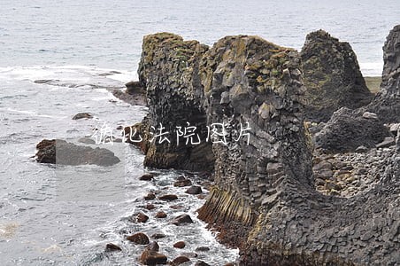 循化法院图片 循化法院图片