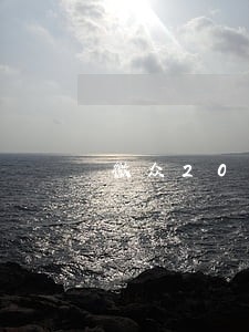 微众2000逾期五天会上门吗 微众2000逾期五天会上门吗
