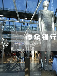 微众银行企业贷款逾期半年 微众银行企业贷款逾期半年