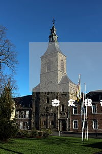 微众银行公司贷款逾期怎么办 微众银行公司贷款逾期怎么办