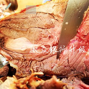 微众银行升级处理逾期 微众银行升级处理逾期