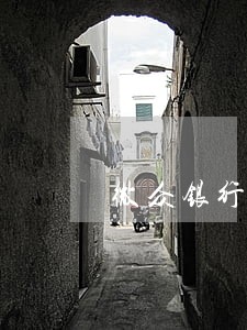 微众银行多久逾期会影响信用 微众银行多久逾期会影响信用