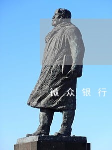 微众银行小微企业贷逾期率