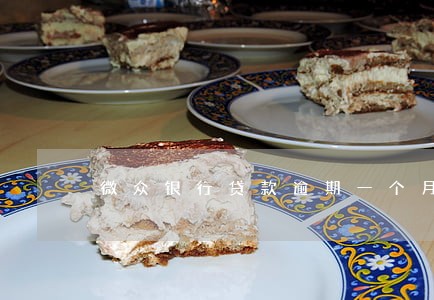 微众银行贷款逾期一个月 微众银行贷款逾期一个月