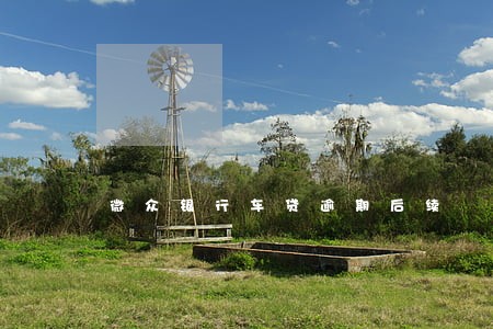 微众银行车贷逾期后续 微众银行车贷逾期后续