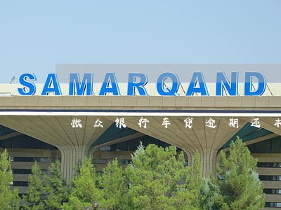 微众银行车贷逾期还本金 微众银行车贷逾期还本金