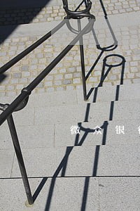 微众银行逾期发信息列入失信名单 微众银行逾期发信息列入失信名单