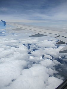 微信信用卡逾期了 微信信用卡逾期了