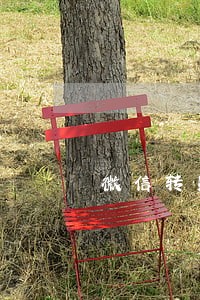 微信转账在法院能作为证据吗 微信转账在法院能作为证据吗