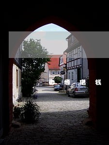微博借钱逾期3天了还能再借吗 微博借钱逾期3天了还能再借吗