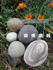 微博借钱逾期50多天 微博借钱逾期50多天
