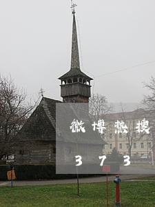 微博热搜榜经济法/2023021548373 微博热搜榜经济法/2023021548373