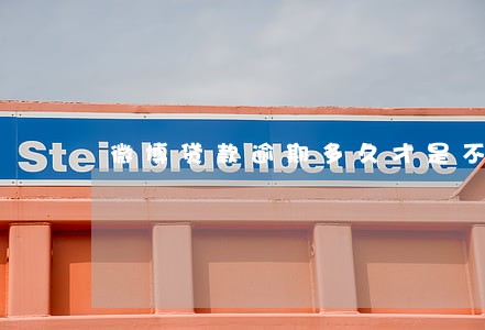 微博贷款逾期多久才是不良