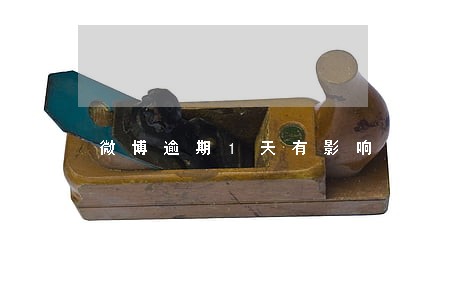 微博逾期1天有影响吗 微博逾期1天有影响吗