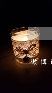 微博逾期4个月会怎样 微博逾期4个月会怎样