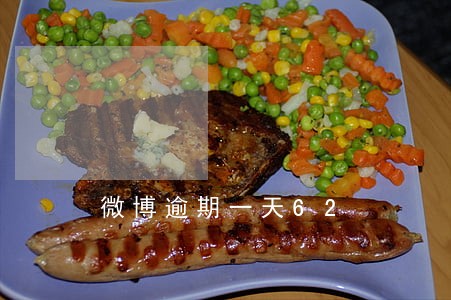 微博逾期一天62 微博逾期一天62