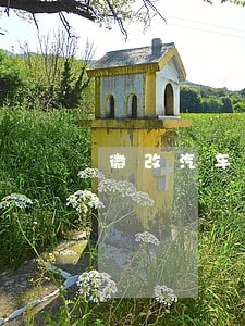 微改汽车算违法吗 微改汽车算违法吗