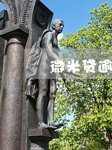 微米贷逾期5次借款吗 微米贷逾期5次借款吗