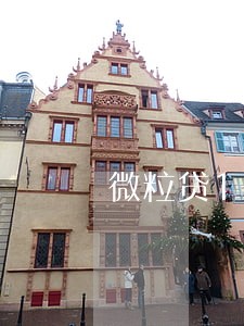 微粒贷10000逾期六个月 微粒贷10000逾期六个月