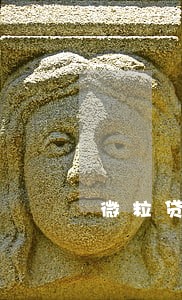 微粒贷1万逾期1 微粒贷1万逾期1