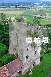 微粒贷1万逾期1秒 微粒贷1万逾期1秒