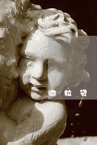 微粒贷1万逾期3个月上门