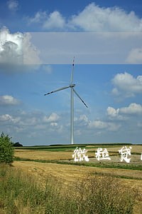 微粒贷1万逾期4个月利息 微粒贷1万逾期4个月利息