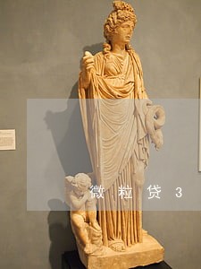 微粒贷3000元逾期500天