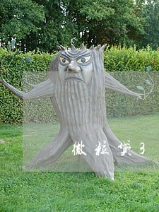 微粒贷3万逾期罚多少 微粒贷3万逾期罚多少