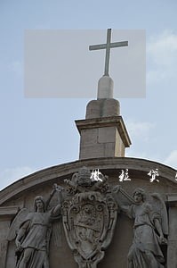 微粒贷500元逾期没还会怎样 微粒贷500元逾期没还会怎样