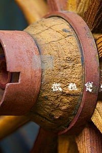 微粒贷5万逾期三个月 微粒贷5万逾期三个月