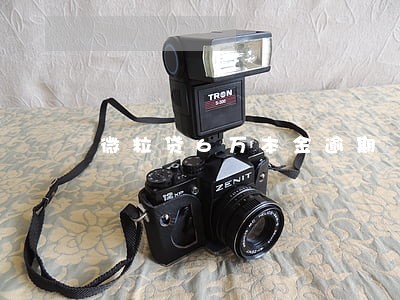 微粒贷6万本金逾期 微粒贷6万本金逾期