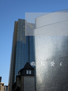 微粒贷6万逾期还不上会怎么样 微粒贷6万逾期还不上会怎么样