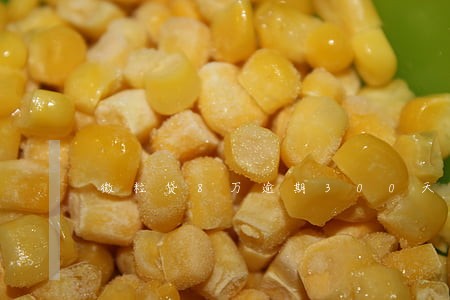 微粒贷8万逾期300天 微粒贷8万逾期300天