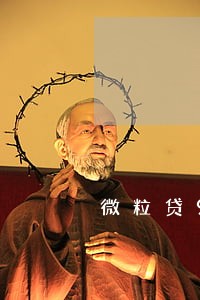 微粒贷900逾期还款会上门吗 微粒贷900逾期还款会上门吗