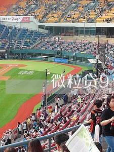 微粒贷9万逾期会怎么样 微粒贷9万逾期会怎么样