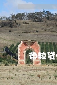 微粒贷9号几点之后算逾期 微粒贷9号几点之后算逾期