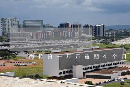微粒贷一万五逾期4个月