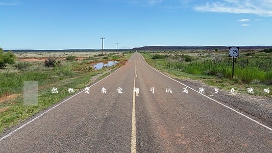 微粒贷未逾期可以延期50期吗 微粒贷未逾期可以延期50期吗