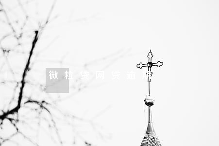 微粒贷网贷逾期 微粒贷网贷逾期