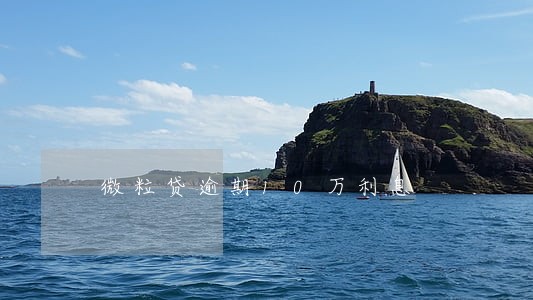 微粒贷逾期10万利息 微粒贷逾期10万利息