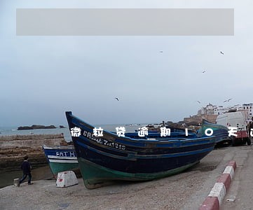微粒贷逾期10天还完还能借吗 微粒贷逾期10天还完还能借吗