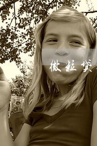 微粒贷逾期10让全额还款 微粒贷逾期10让全额还款